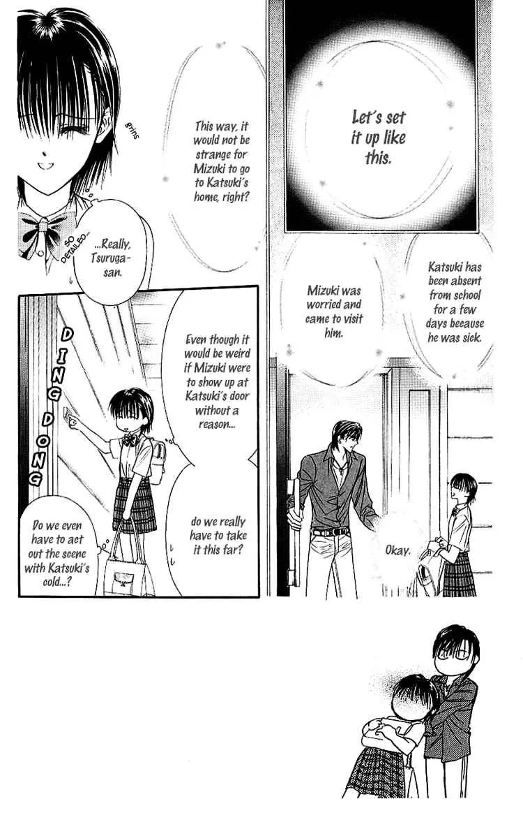 Skip Beat! Mangakakalot X Chapter 69 Page 2