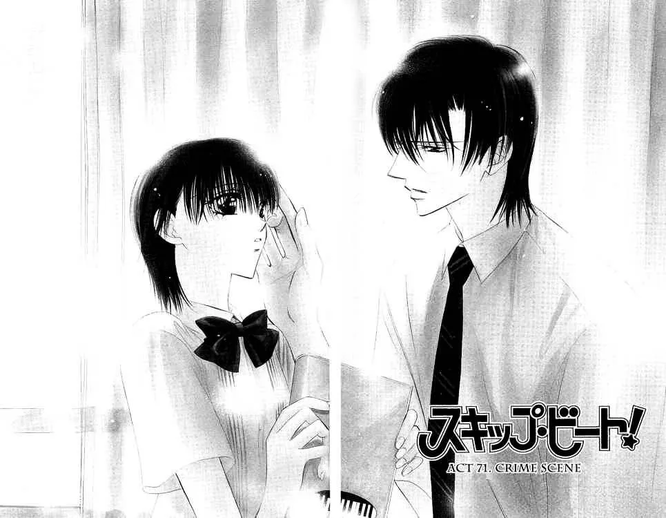 Skip Beat! Mangakakalot X Chapter 71 Page 1