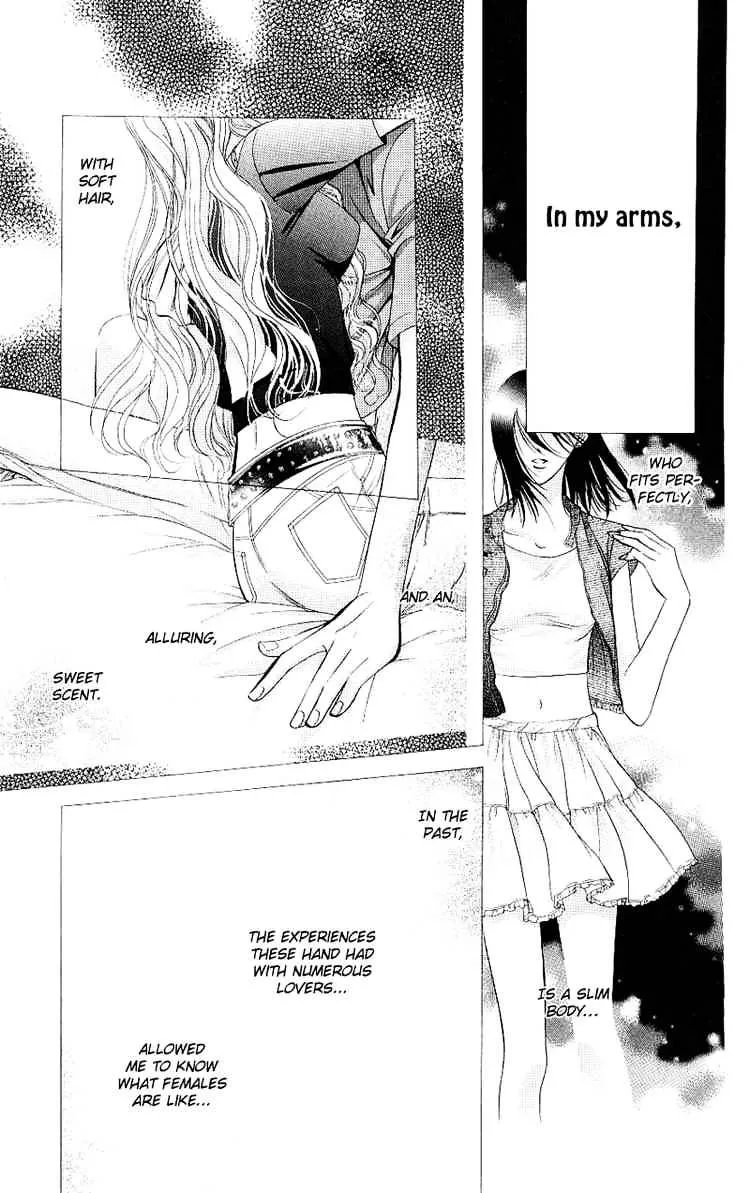 Skip Beat! Mangakakalot X Chapter 71 Page 3