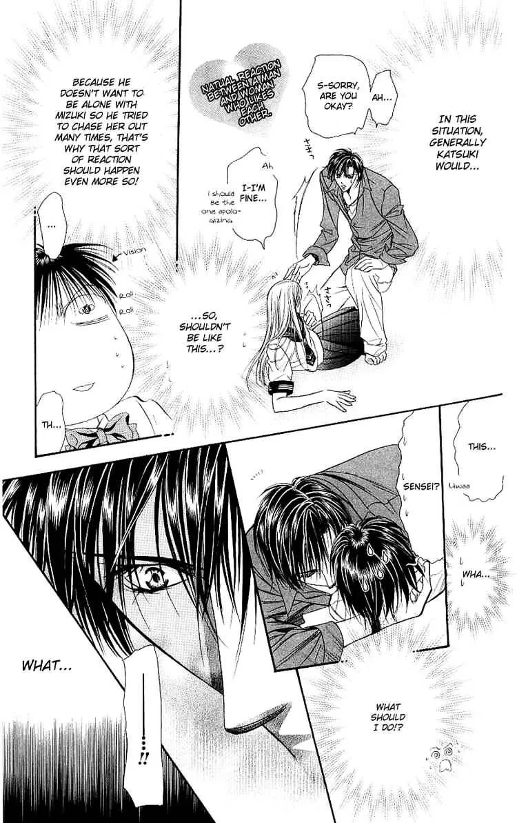 Skip Beat! Mangakakalot X Chapter 71 Page 7