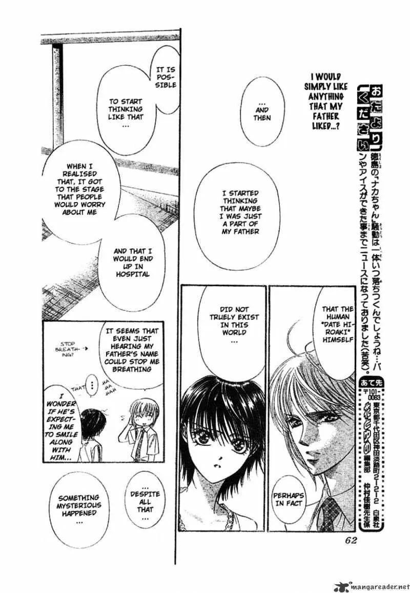 Skip Beat! Mangakakalot X Chapter 79 Page 17