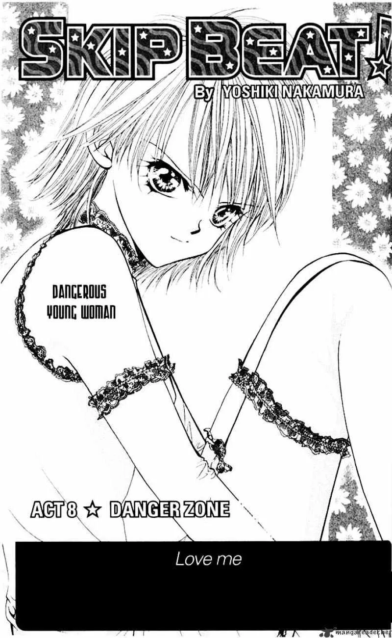 Skip Beat! Mangakakalot X Chapter 8 Page 4
