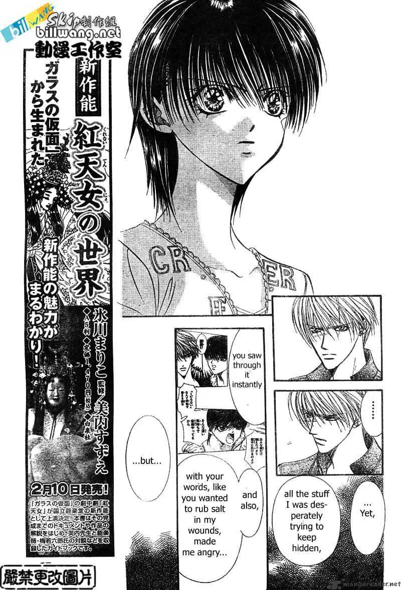Skip Beat! Mangakakalot X Chapter 82 Page 14