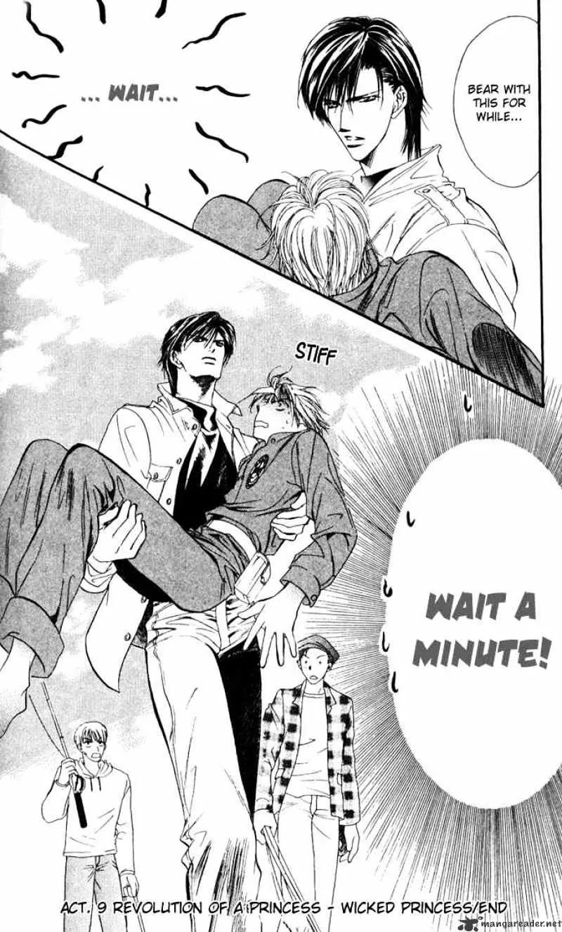 Skip Beat! Mangakakalot X Chapter 9 Page 32