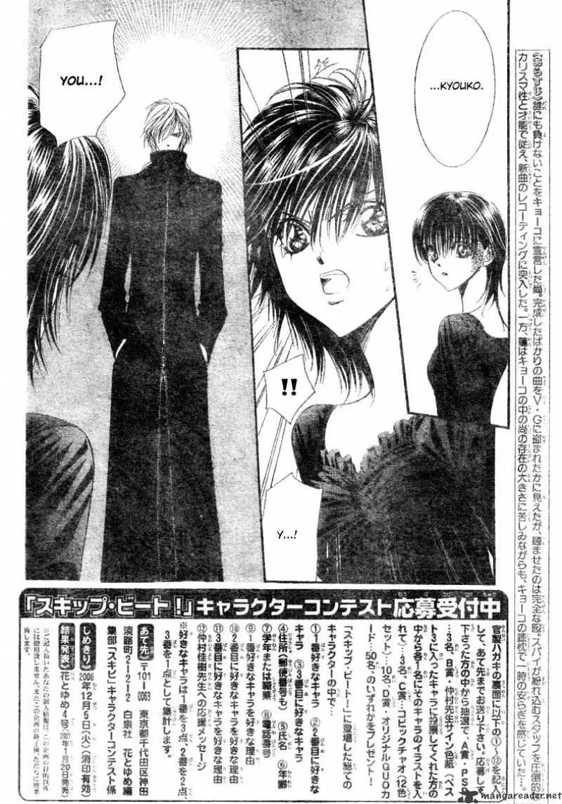 Skip Beat! Mangakakalot X Chapter 97 Page 3