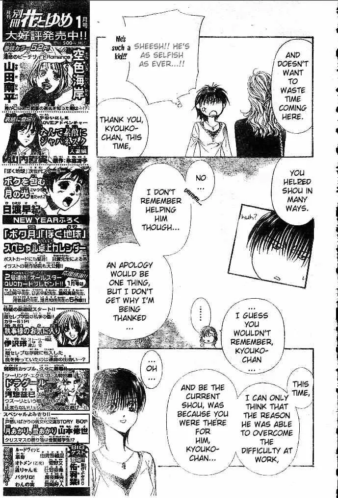 Skip Beat! Mangakakalot X Chapter 98 Page 5