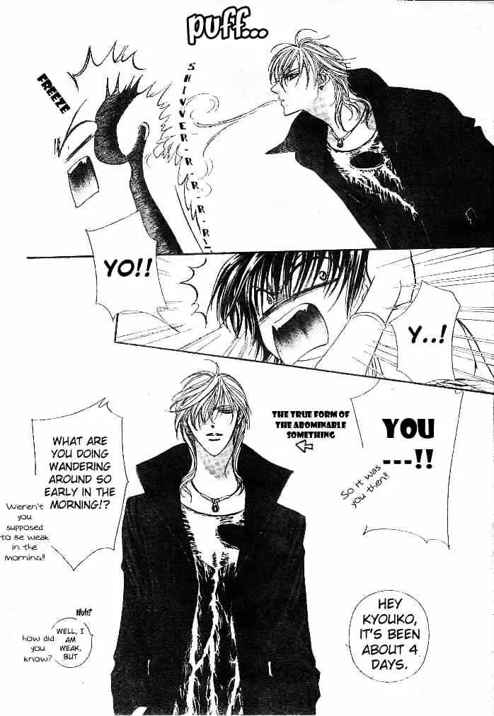 Skip Beat! Mangakakalot X Chapter 98 Page 10