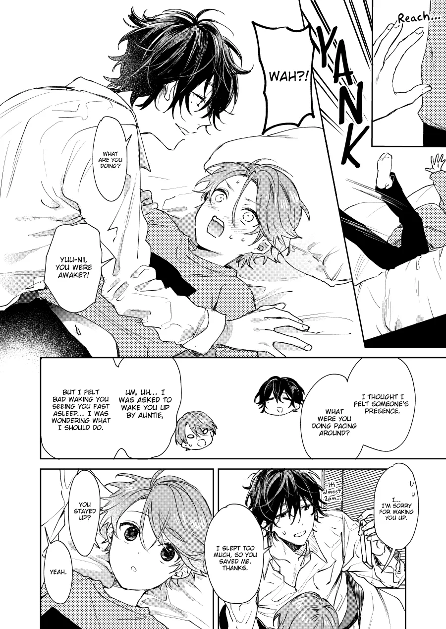 Shota Oni - undefined - Page 2