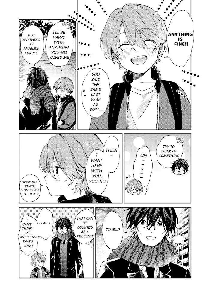 Shota Oni - undefined - Page 3