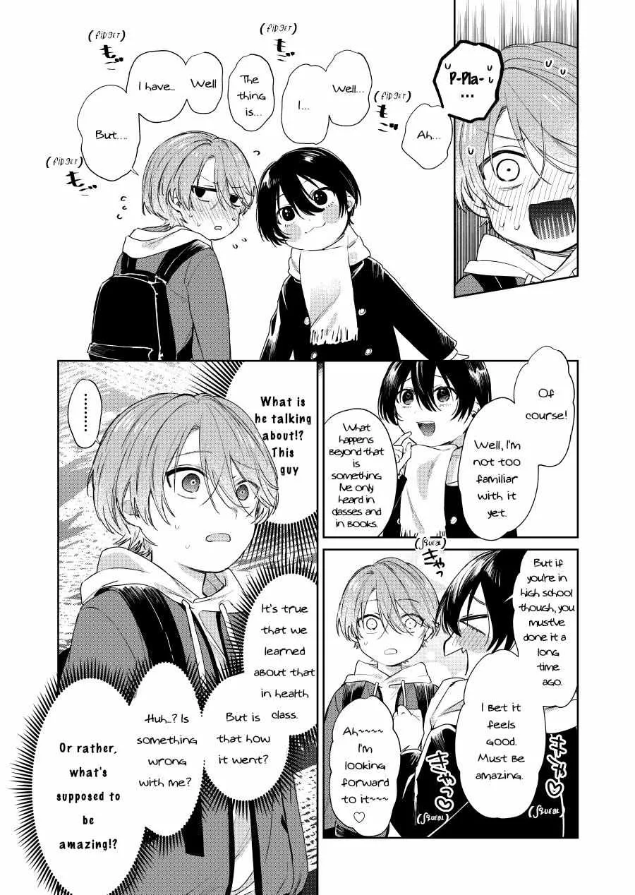 Shota Oni - undefined - Page 4