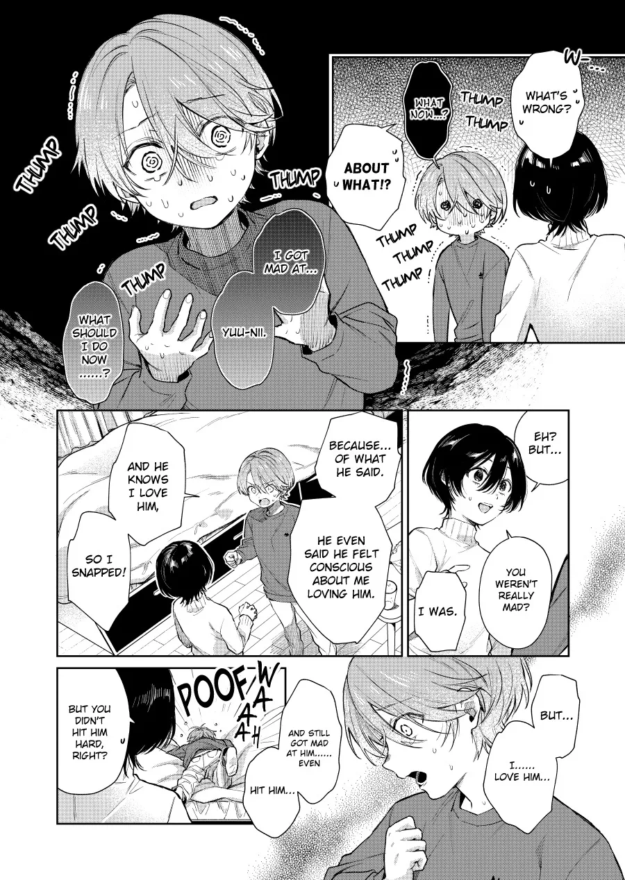 Shota Oni - undefined - Page 2