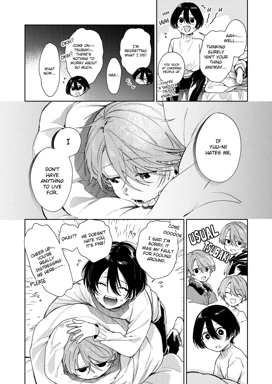 Shota Oni - undefined - Page 4