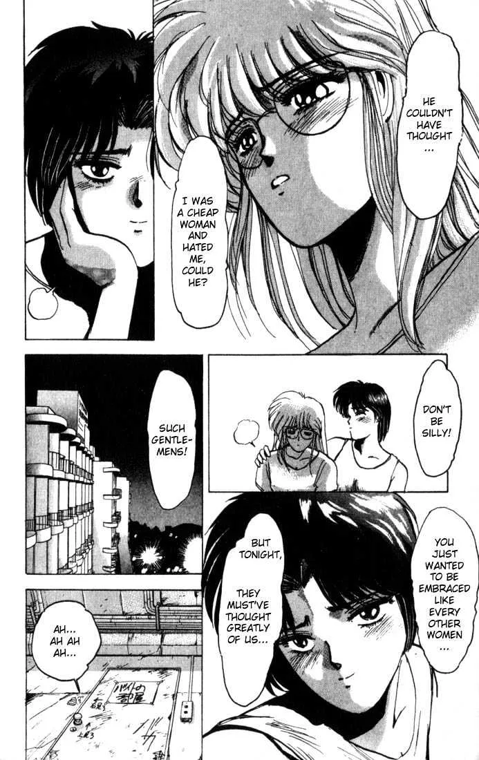 Shounan Junai Gumi Mangakakalot X Chapter 1.2 Page 23