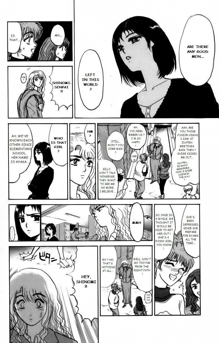 Shounan Junai Gumi Mangakakalot X Chapter 174 Page 6