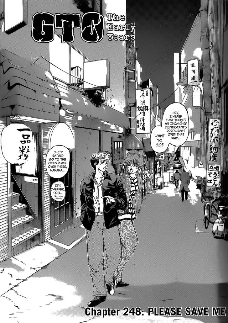 Shounan Junai Gumi Mangakakalot X Chapter 248 Page 1