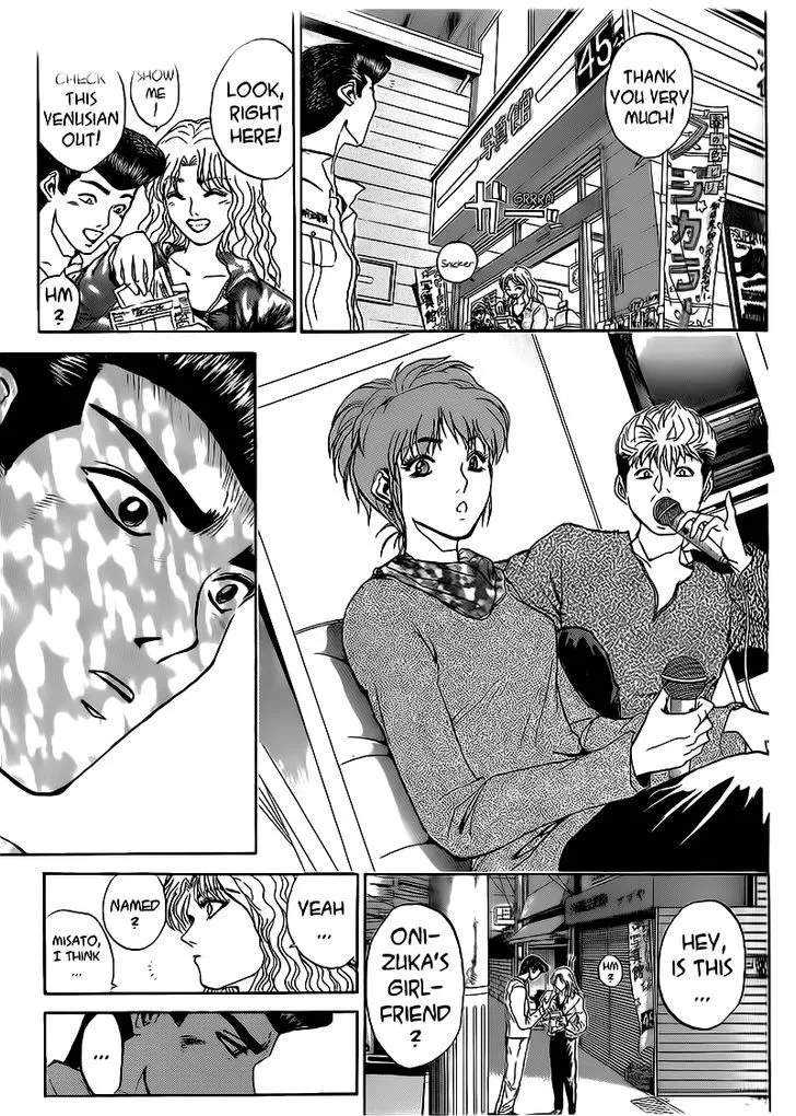 Shounan Junai Gumi Mangakakalot X Chapter 249 Page 17