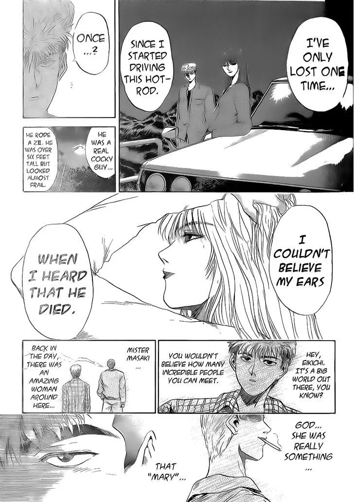 Shounan Junai Gumi Mangakakalot X Chapter 241 Page 9