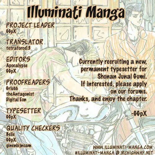 Shounan Junai Gumi Mangakakalot X Chapter 57 Page 1