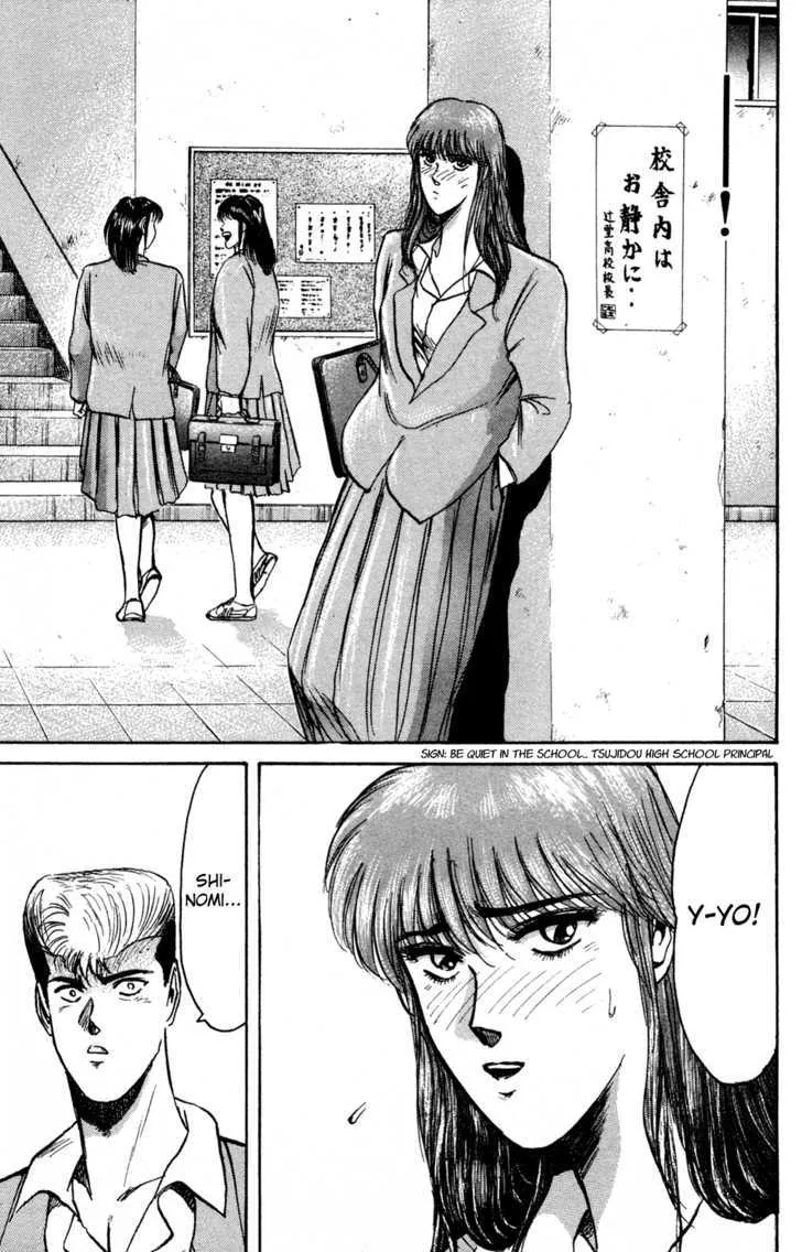 Shounan Junai Gumi Mangakakalot X Chapter 85 Page 10