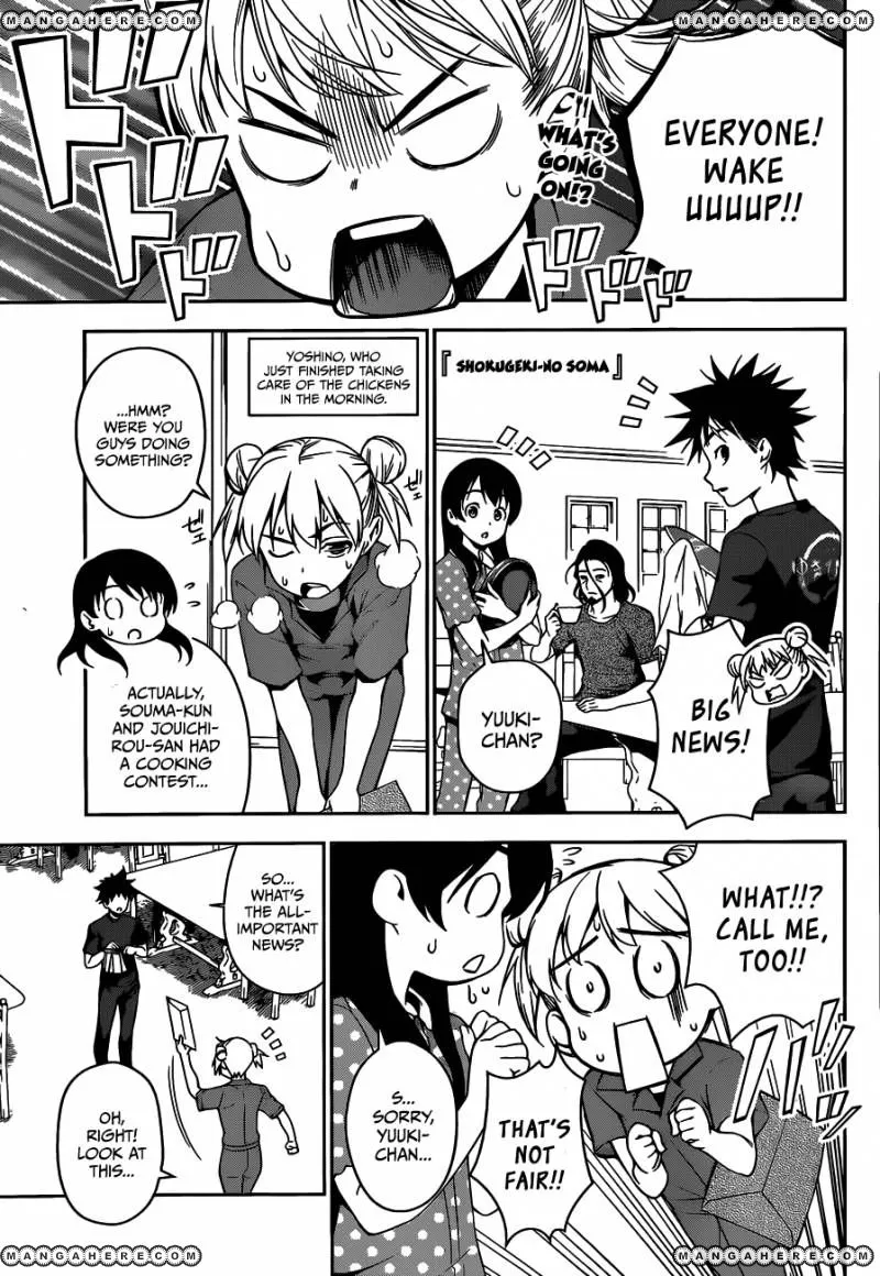 Shokugeki No Soma Mangakakalot X Chapter 44 Page 2