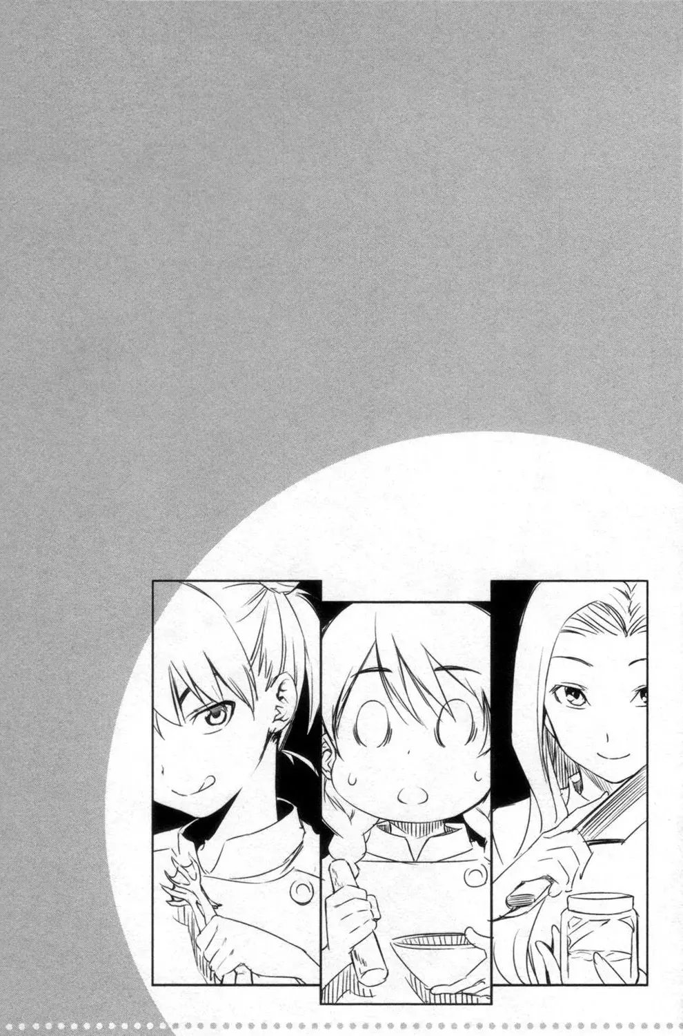 Shokugeki No Soma Mangakakalot X Chapter 48.5 Page 11