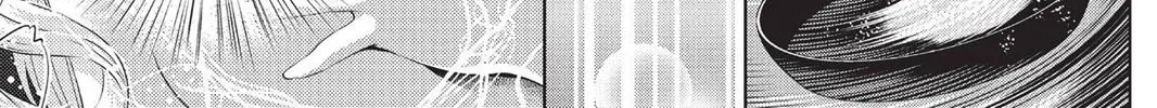 Shokugeki No Soma Mangakakalot X Chapter 5.5 Page 74