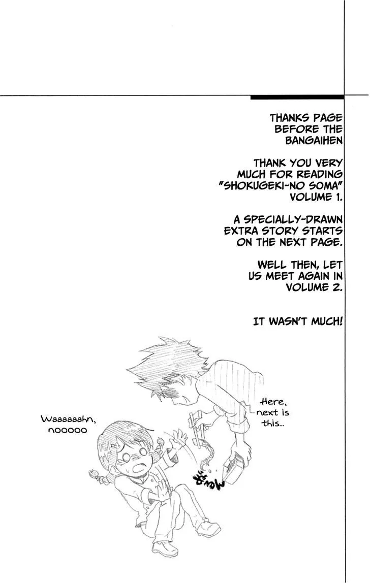 Shokugeki No Soma Mangakakalot X Chapter 5.6 Page 3