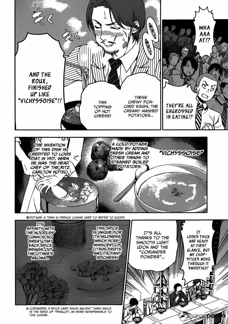 Shokugeki No Soma Mangakakalot X Chapter 55 Page 5