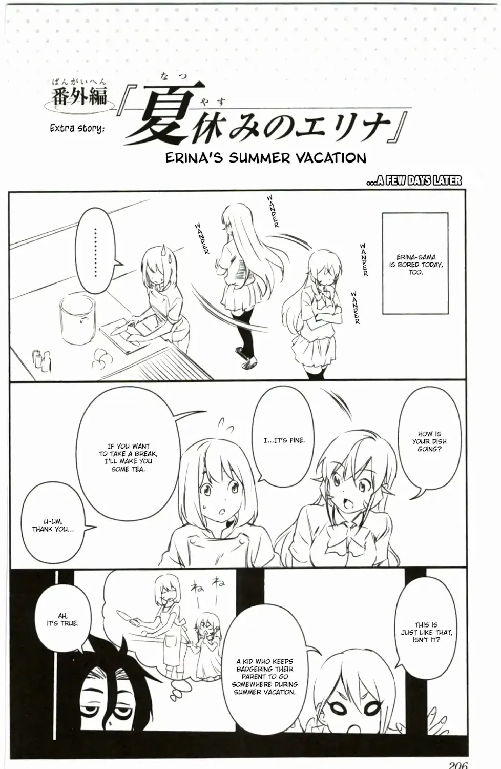 Shokugeki No Soma Mangakakalot X Chapter 65.5 Page 17