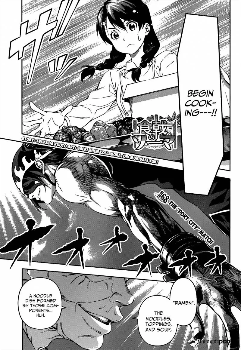 Shokugeki No Soma Mangakakalot X Chapter 68 Page 2