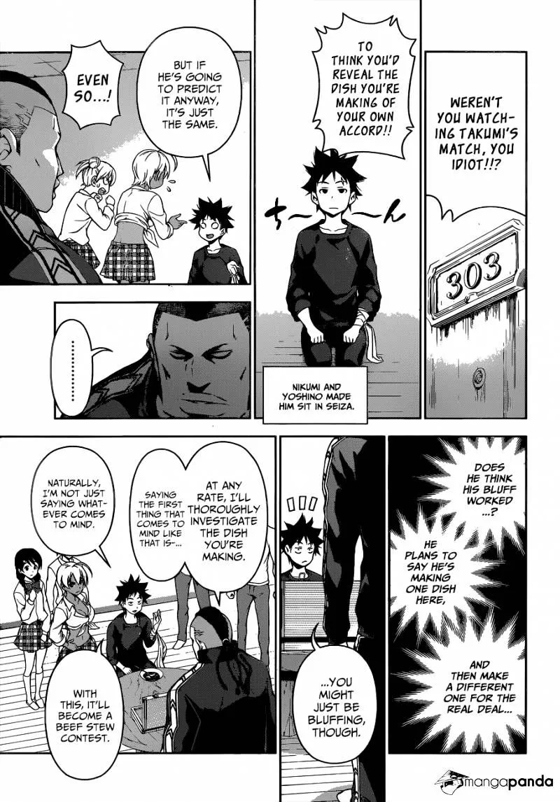 Shokugeki No Soma Mangakakalot X Chapter 81 Page 4