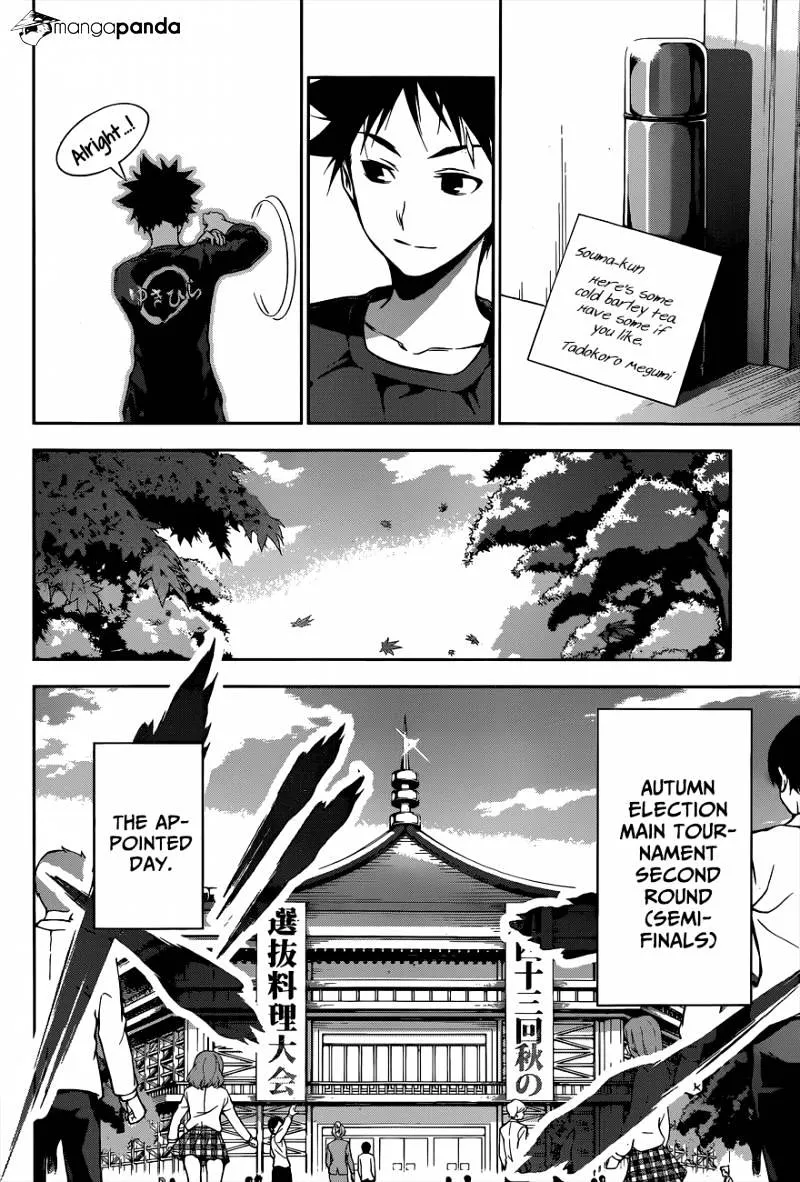 Shokugeki No Soma Mangakakalot X Chapter 84 Page 16