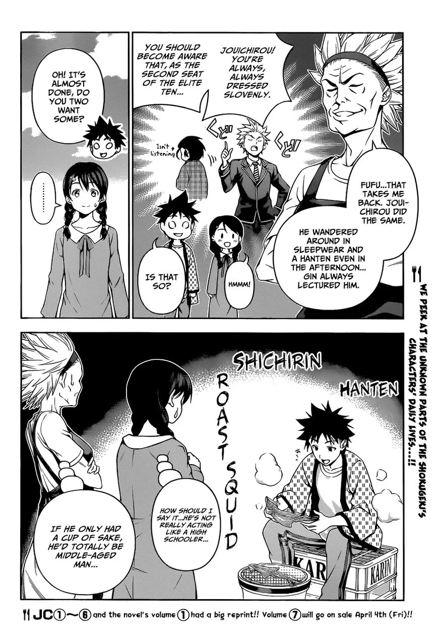 Shokugeki No Soma Mangakakalot X Chapter 85.1 Page 3
