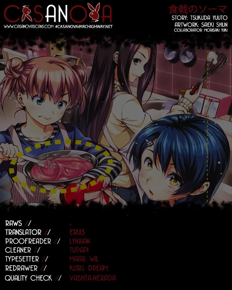 Shokugeki No Soma Mangakakalot X Chapter 95.5 Page 1