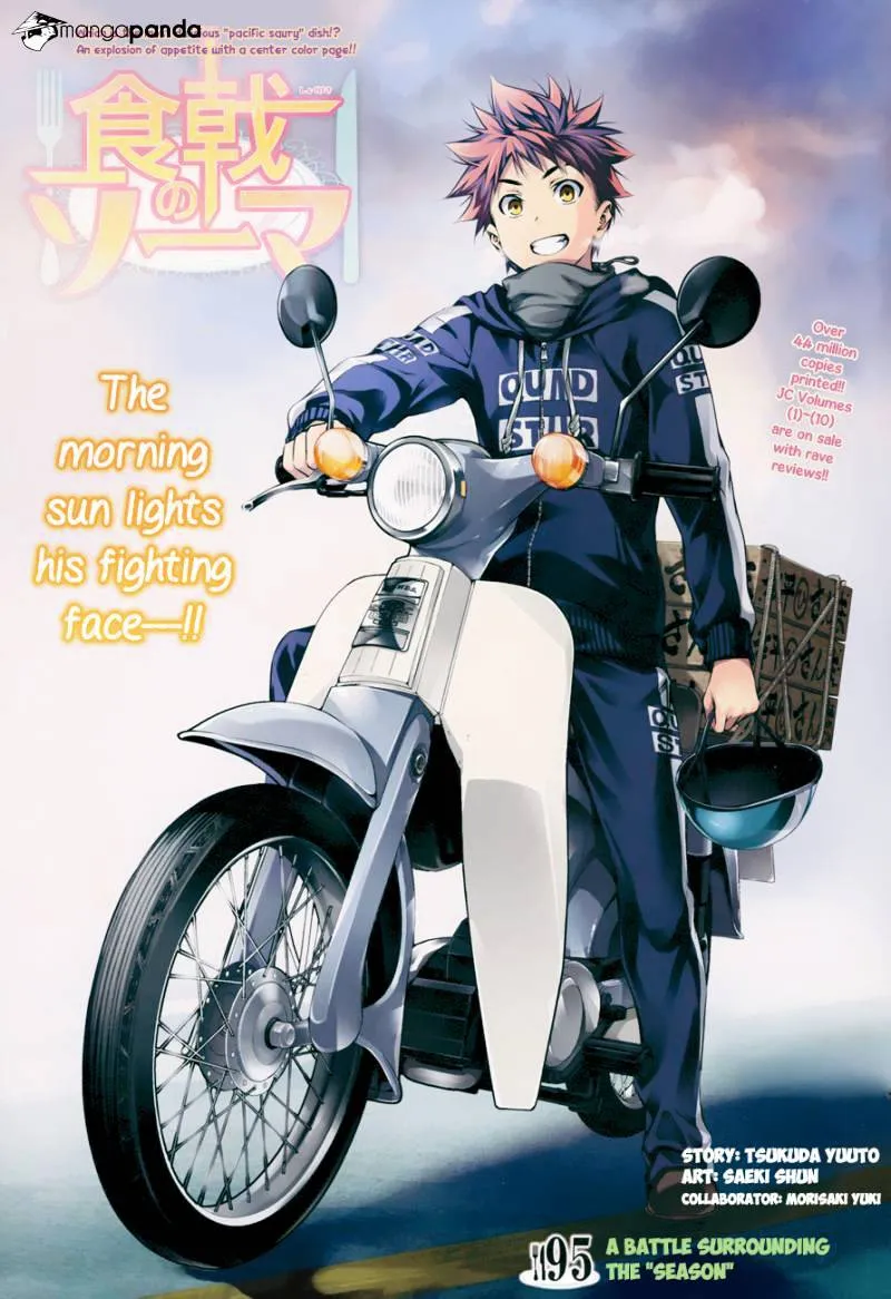 Shokugeki No Soma Mangakakalot X Chapter 95 Page 2