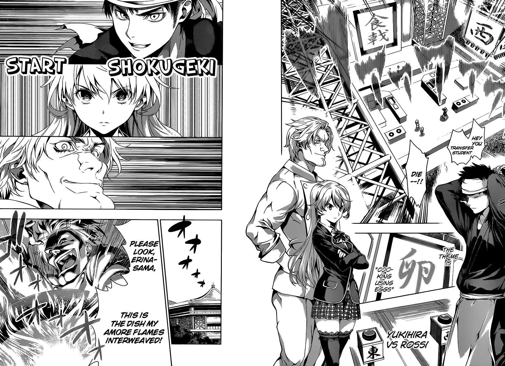 Shokugeki No Soma Mangakakalot X Chapter 0 Page 22