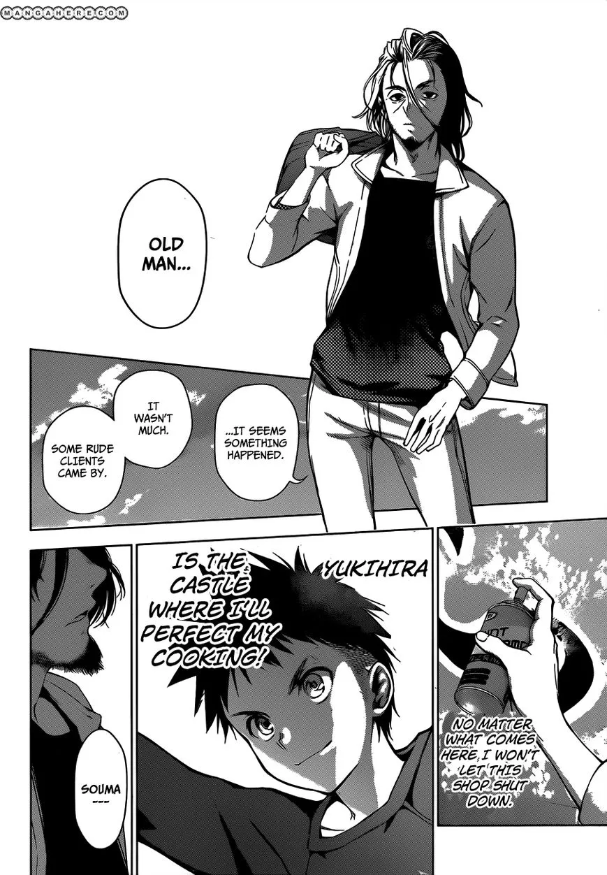 Shokugeki No Soma Mangakakalot X Chapter 1 Page 36