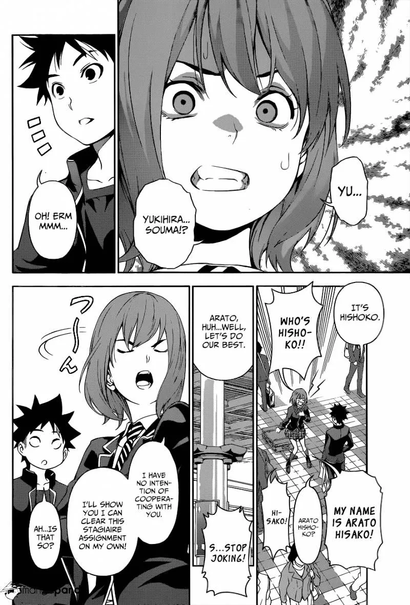 Shokugeki No Soma Mangakakalot X Chapter 105 Page 17