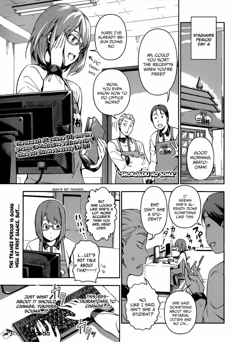 Shokugeki No Soma Mangakakalot X Chapter 108 Page 2