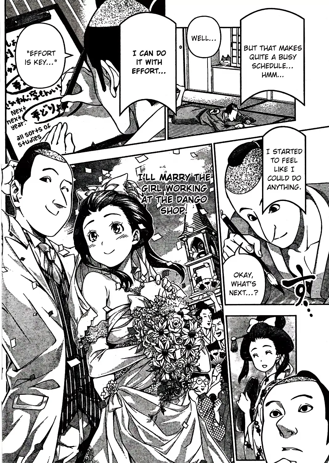 Shokugeki No Soma Mangakakalot X Chapter 109.6 Page 7