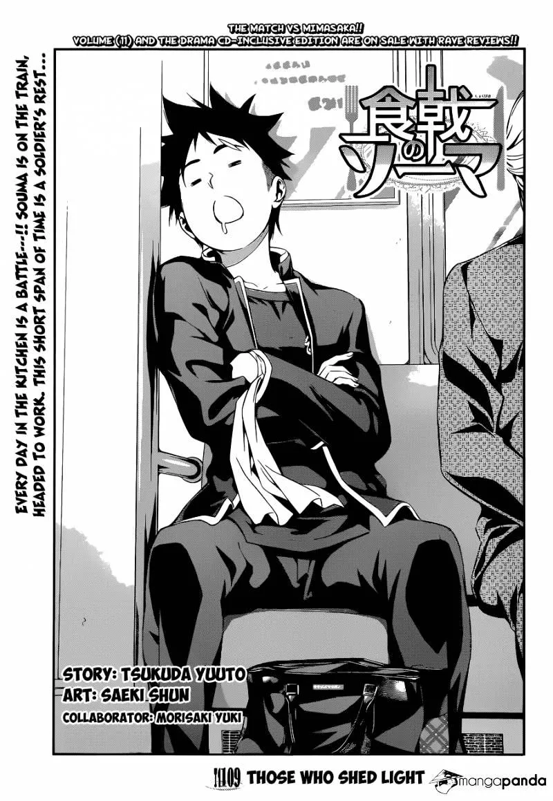 Shokugeki No Soma Mangakakalot X Chapter 109 Page 2
