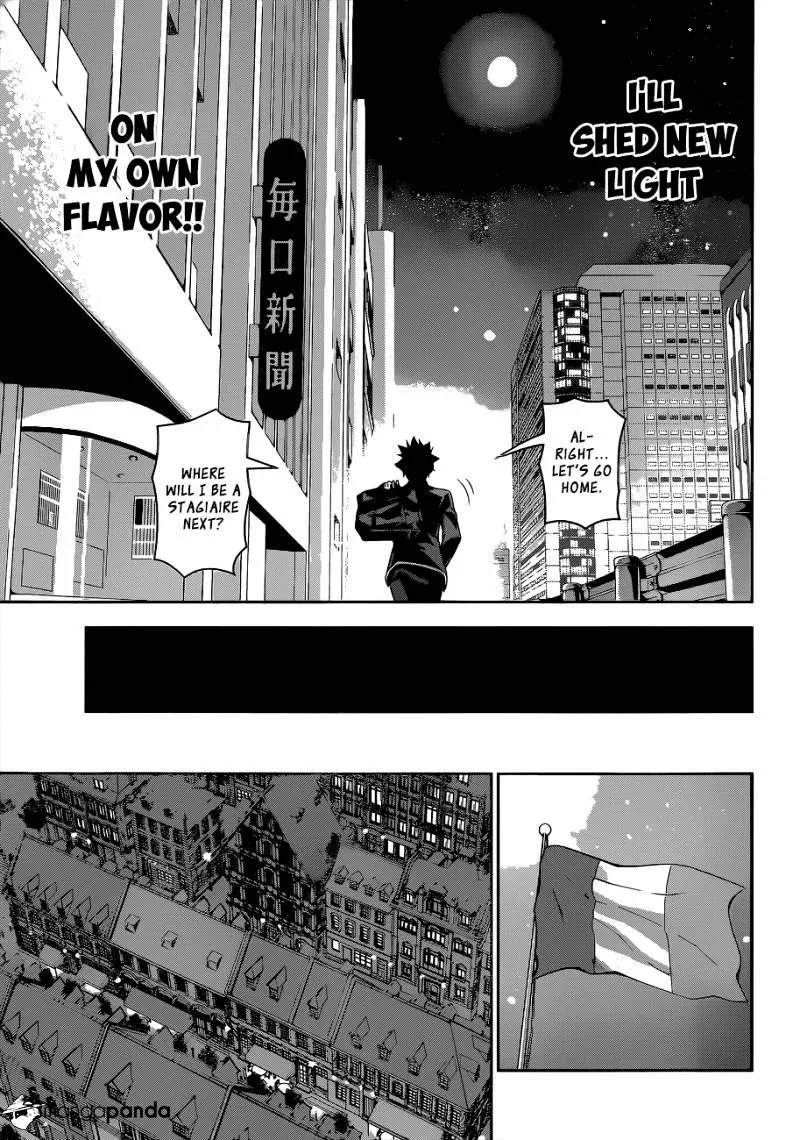 Shokugeki No Soma Mangakakalot X Chapter 109 Page 16