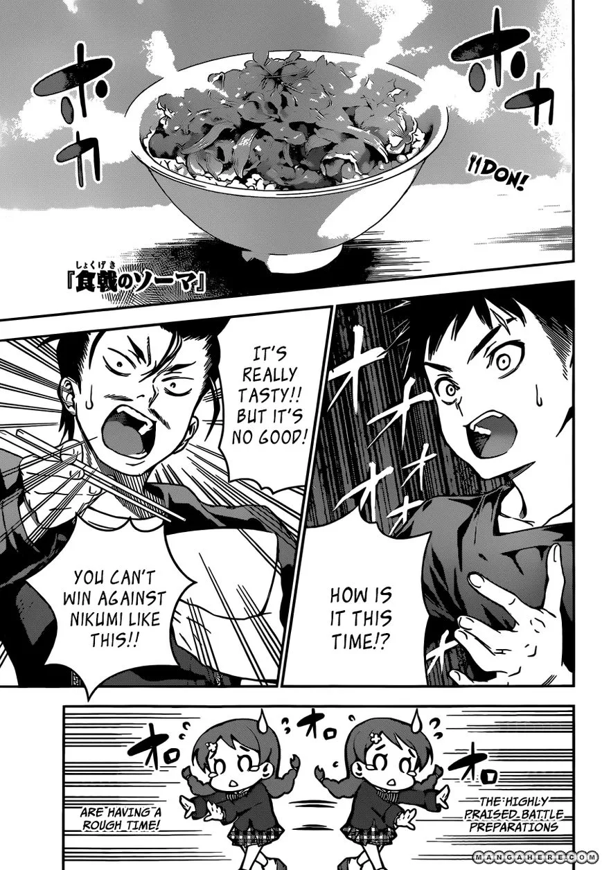Shokugeki No Soma Mangakakalot X Chapter 11 Page 3
