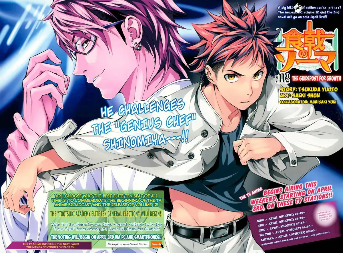 Shokugeki No Soma Mangakakalot X Chapter 112 Page 5