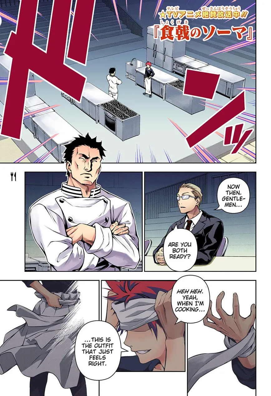 Shokugeki No Soma Mangakakalot X Chapter 117.1 Page 2
