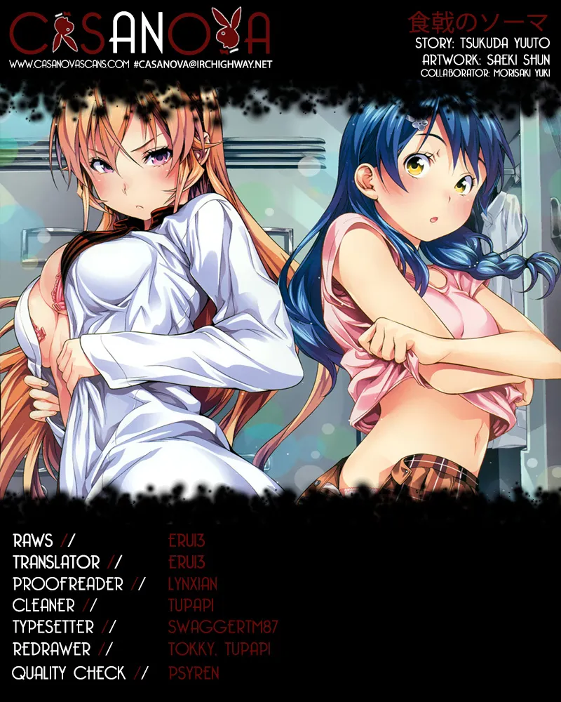 Shokugeki No Soma Mangakakalot X Chapter 117.5 Page 1