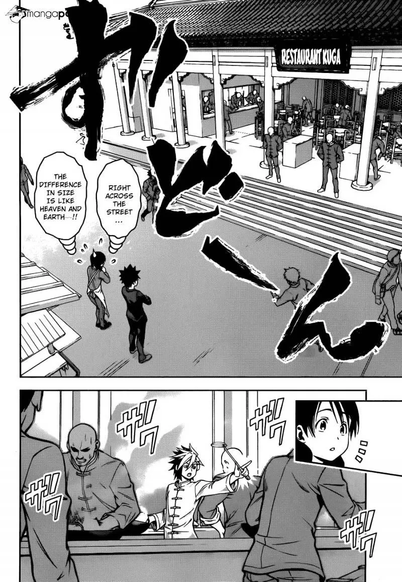 Shokugeki No Soma Mangakakalot X Chapter 125 Page 4