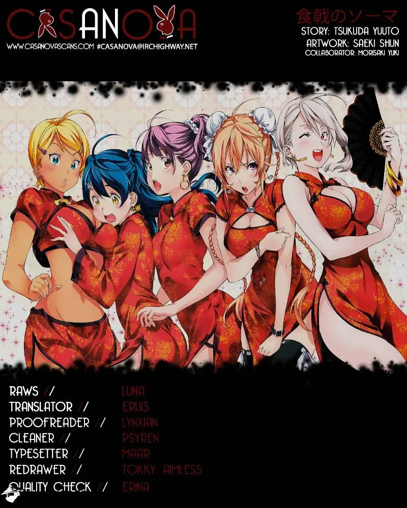 Shokugeki No Soma Mangakakalot X Chapter 133 Page 1
