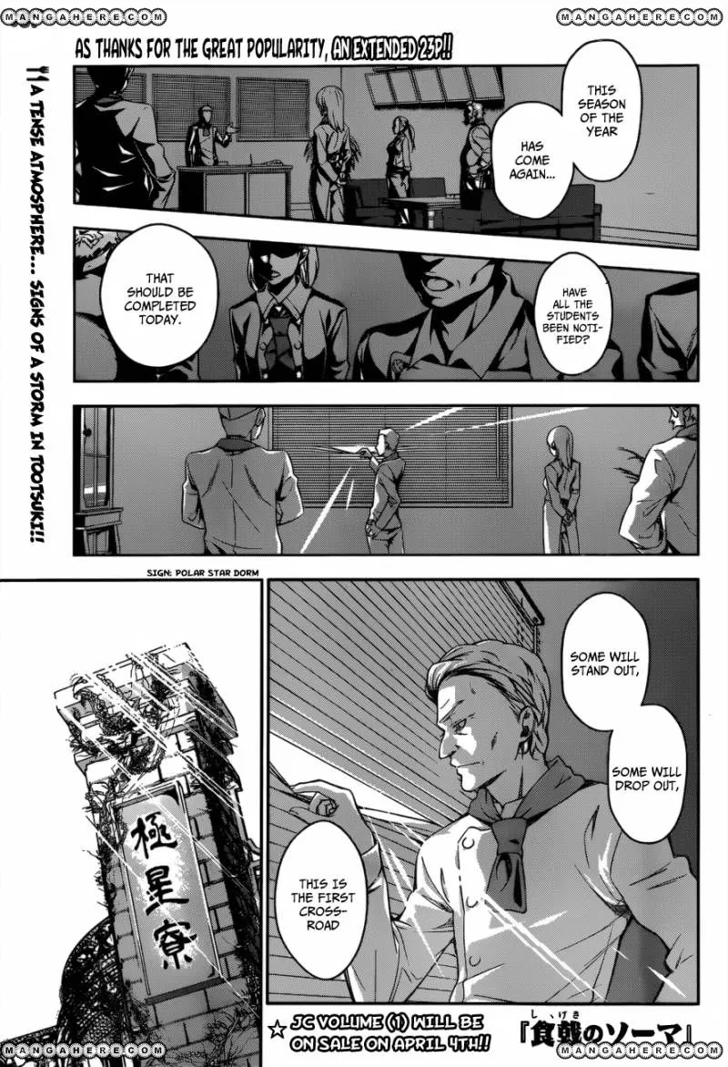 Shokugeki No Soma Mangakakalot X Chapter 14 Page 2
