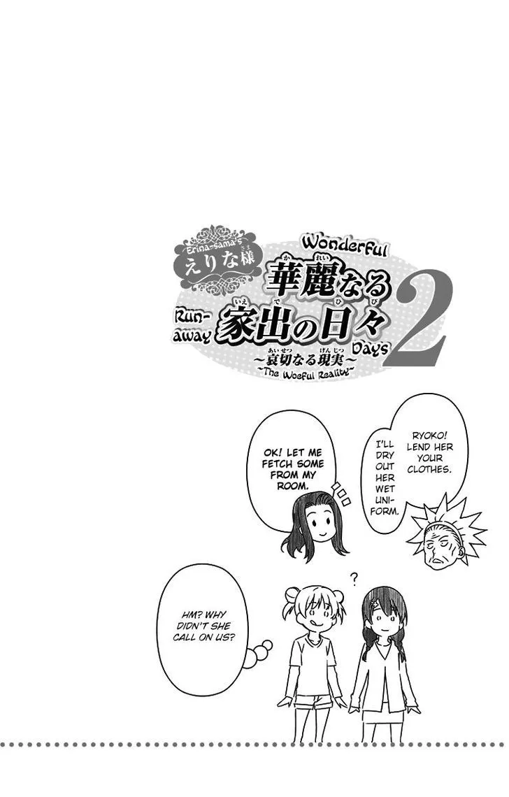 Shokugeki No Soma Mangakakalot X Chapter 145.5 Page 5